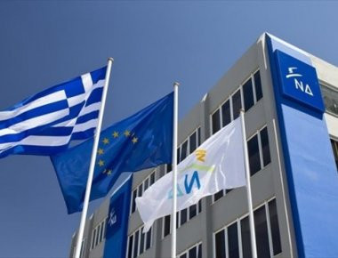 ΝΔ για κυβέρνηση: Όνειρο ζουν μην τους ξυπνάτε